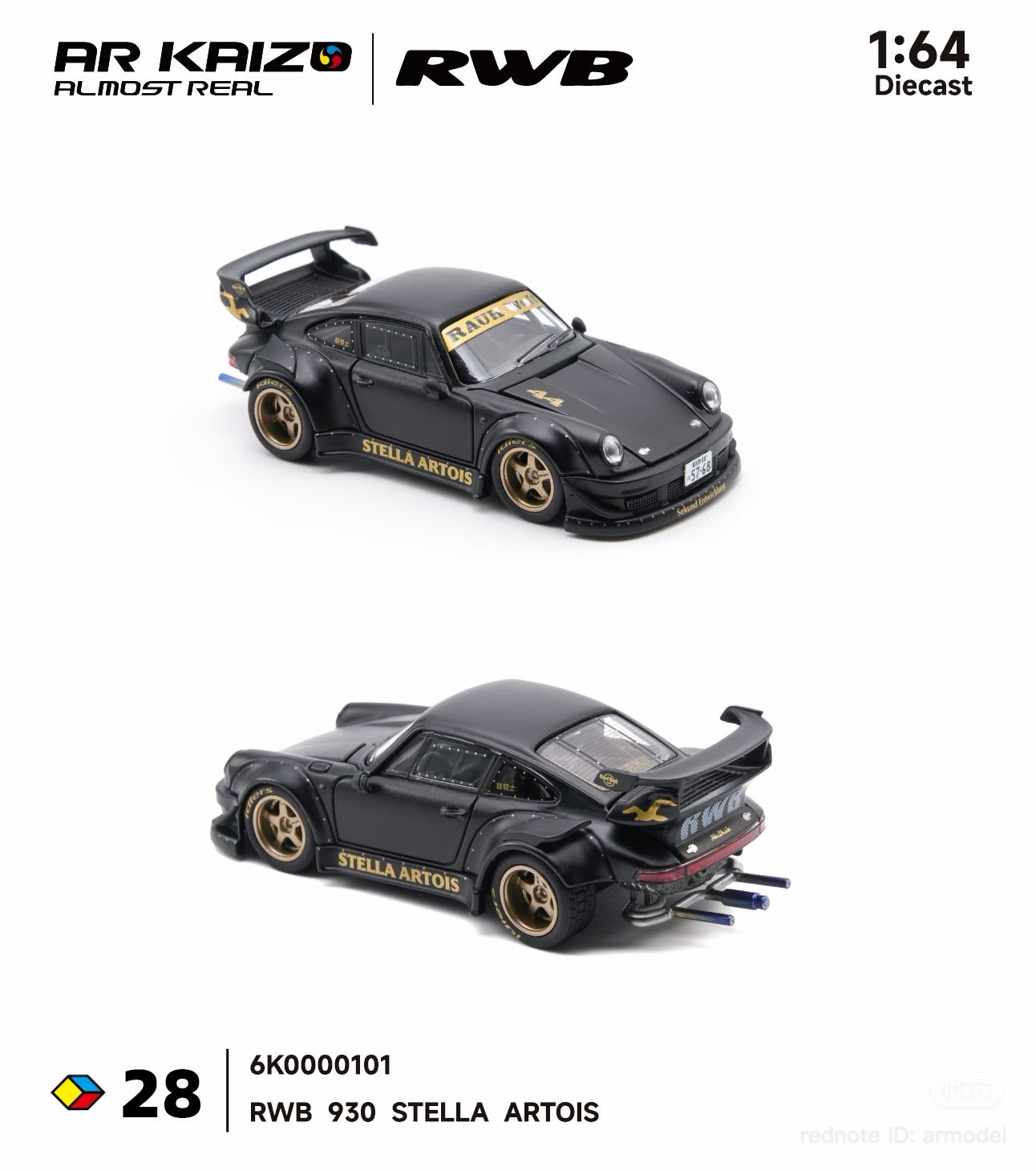 Almost Real (ARBox) Kaizo 1:64 RWB 930 Stella Artois