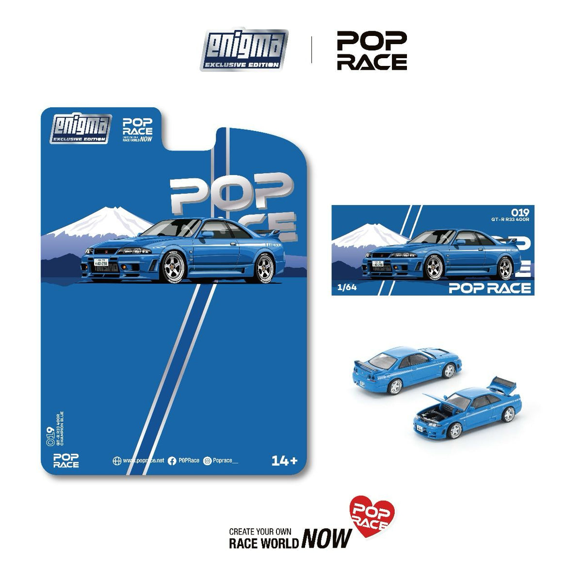 Pop Race 1:64 Nissan Skyline GT-R R33 NISMO 400R Championship Blue (Enigma Exclusive Edition)