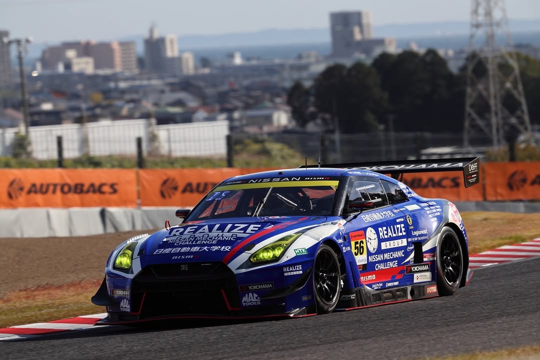 Mini GT 1:64 Japan Exclusive Nissan GT-R NISMO GT3 #56 "Realize Nissan Mechanic Challenge GT-R” Kondo Racing 2023 Super GT Series