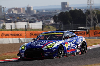 Mini GT 1:64 Japan Exclusive Nissan GT-R NISMO GT3 #56 "Realize Nissan Mechanic Challenge GT-R” Kondo Racing 2023 Super GT Series