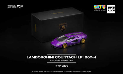 Pop Race 1:64 Lamborghini Countach LPI 800-4 Special Edition in Shimmery Viola Pasifae Hong Kong Toycar Salon 2025