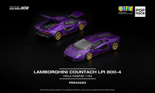 Pop Race 1/64 Lamborghini Countach LPI 800-4 Special Edition in Shimmery Viola Pasifae Hong Kong Toycar Salon 2025