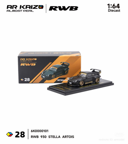 Almost Real (ARBox) Kaizo 1:64 RWB 930 Stella Artois