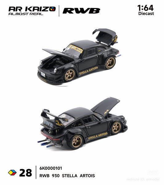 Almost Real (ARBox) Kaizo 1:64 RWB 930 Stella Artois