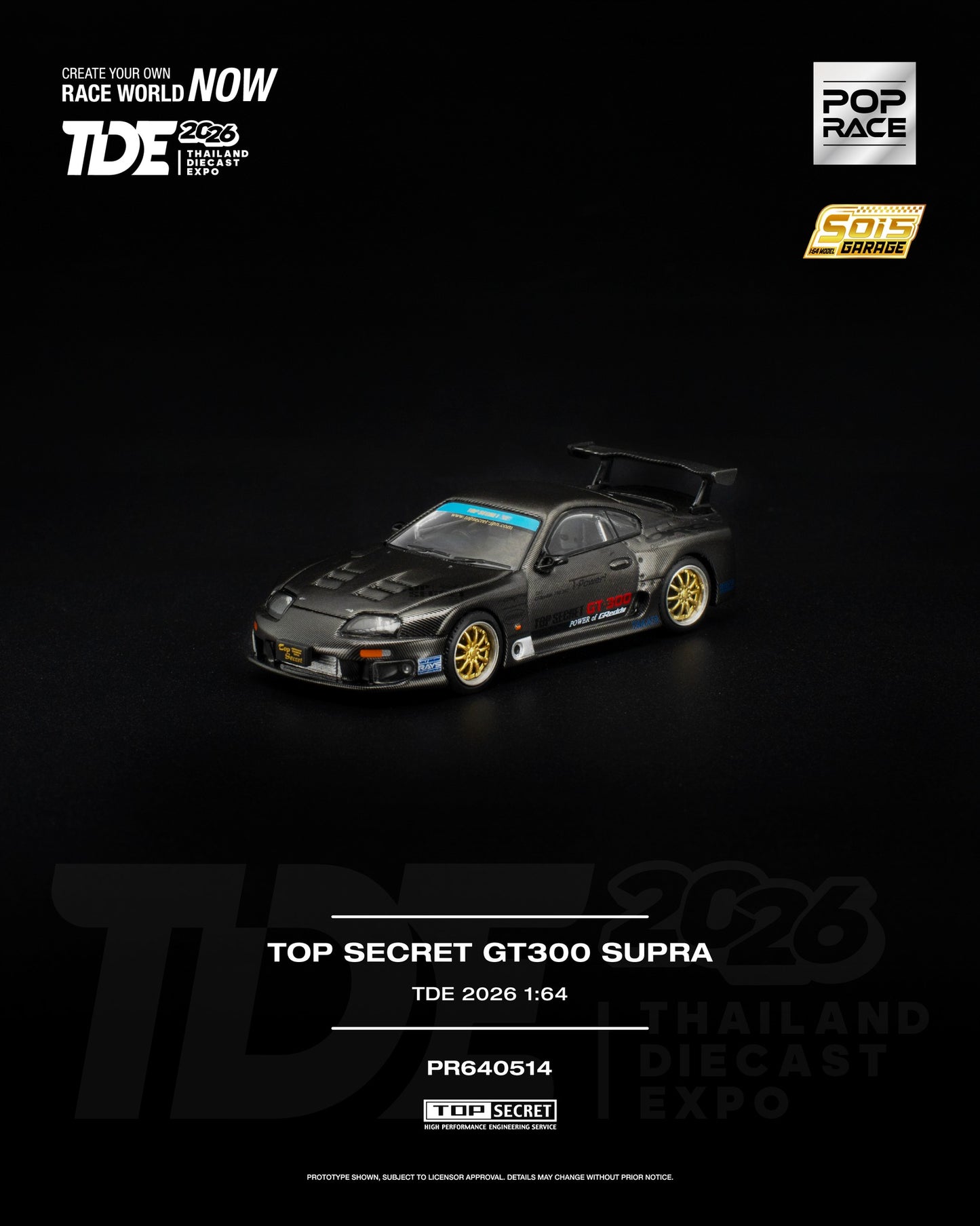 Pop Race 1:64 Top Secret GT300 Supra TDE 2026