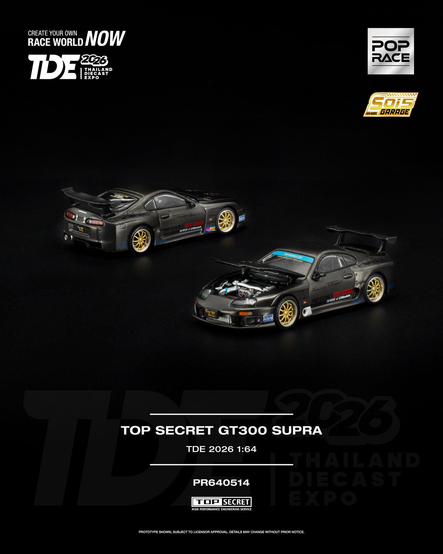 Pop Race 1:64 Top Secret GT300 Supra TDE 2026