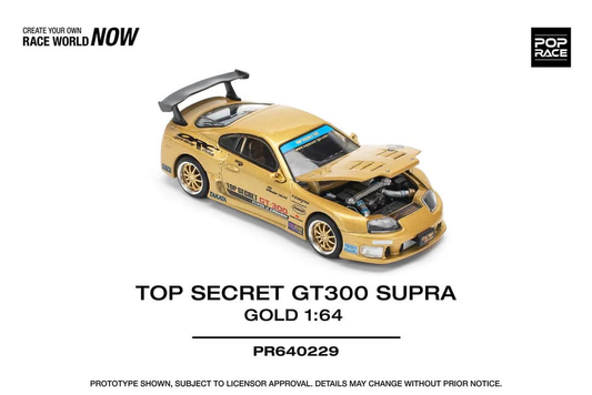 Pop Race 1:64 Top Secret GT300 Supra - Gold