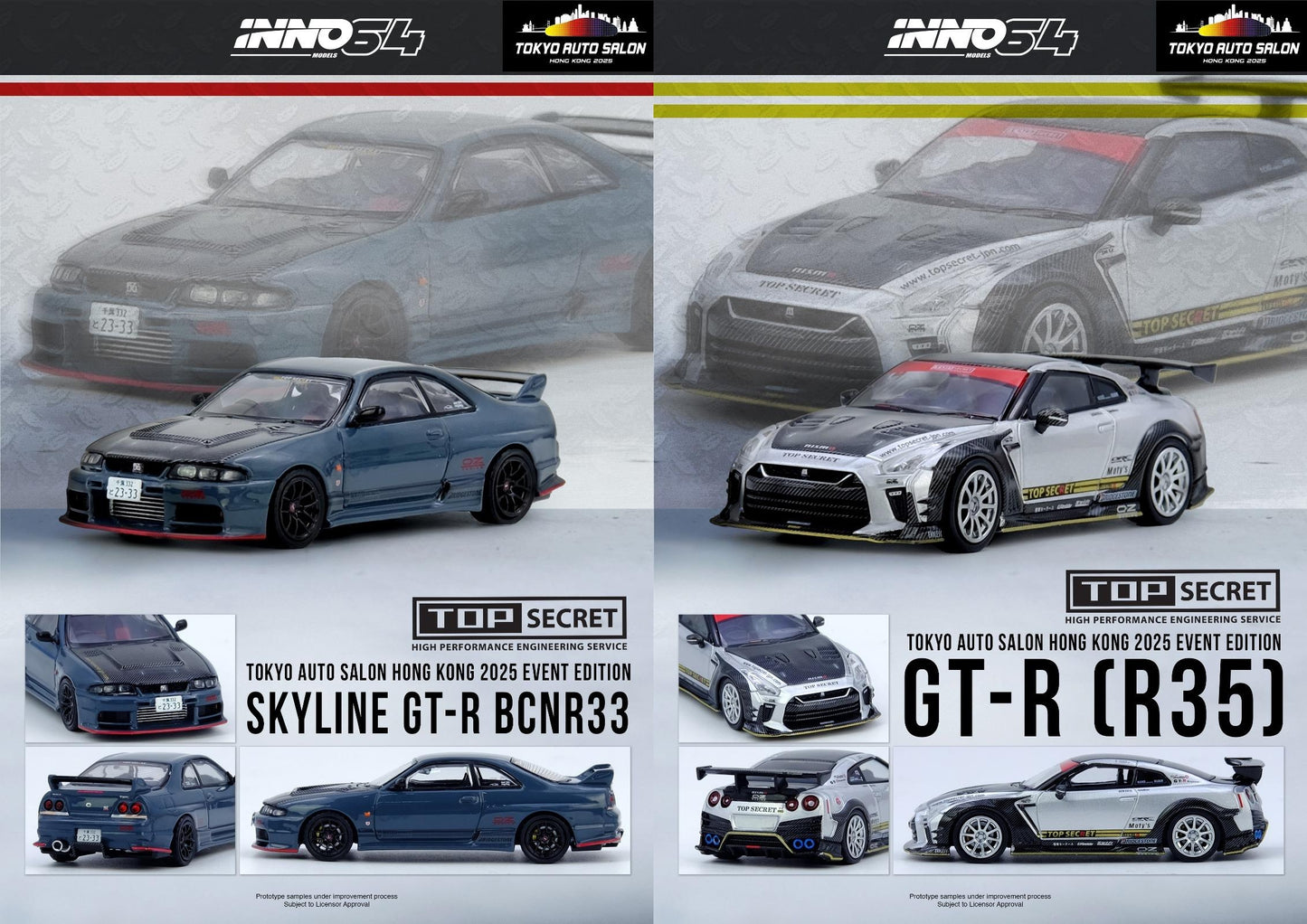 INNO64 1:64 Nissan Top Secret Skyline GTR BCNR33 AND GTR R35 Set Tokyo Auto Salon Hong Kong 2025
