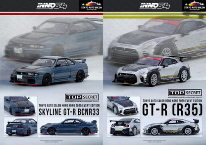 INNO64 1:64 Nissan Top Secret Skyline GTR BCNR33 AND GTR R35 Set Tokyo Auto Salon Hong Kong 2025